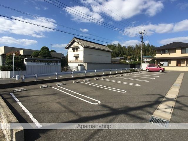 清風・光風 光風のその他写真