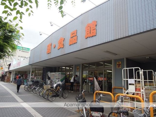 アンド・ユー岸和田の周辺写真