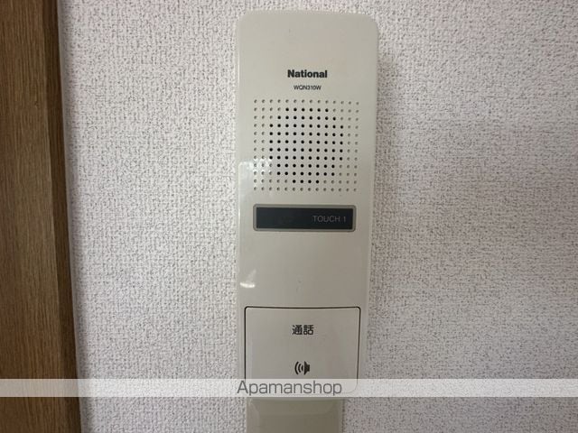 レプトン大福の内装写真