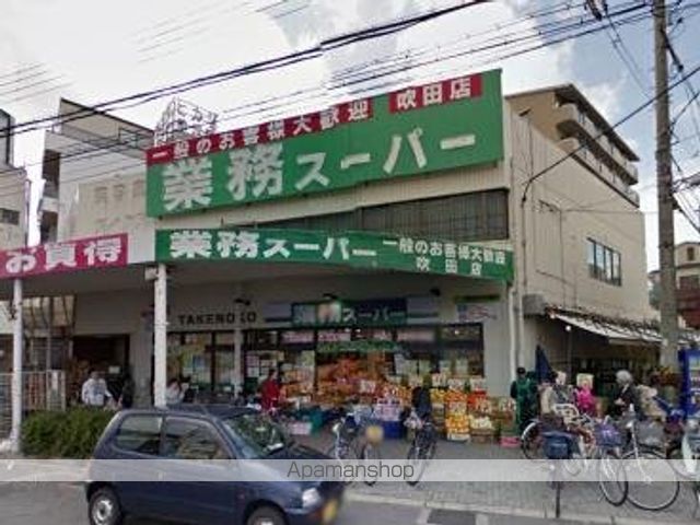 Happiness高城の周辺写真