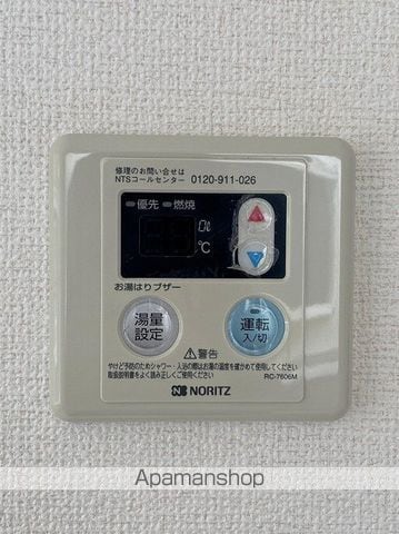 セゾン茅ヶ崎の内装写真