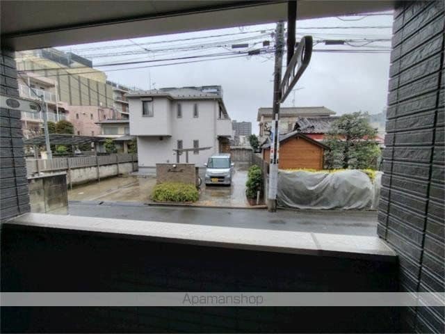 HIKARIのその他写真