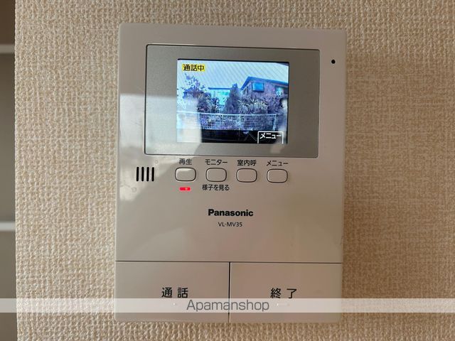アロサールKの内装写真