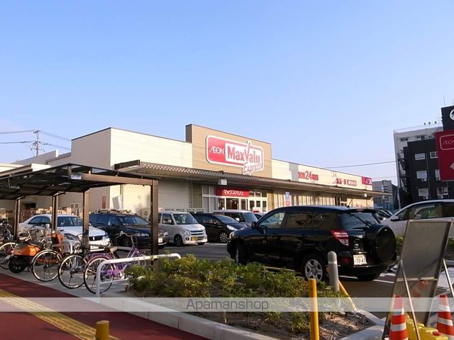 メゾン ド ペルレ 住村 Iの周辺写真