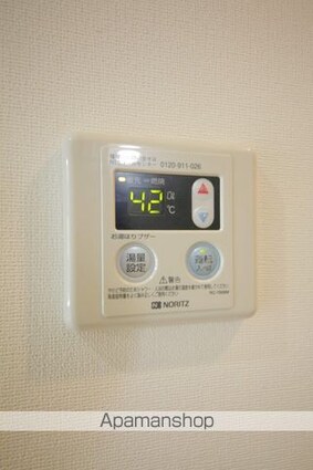 犬目学生マンション[1R/22.64m2]の内装1