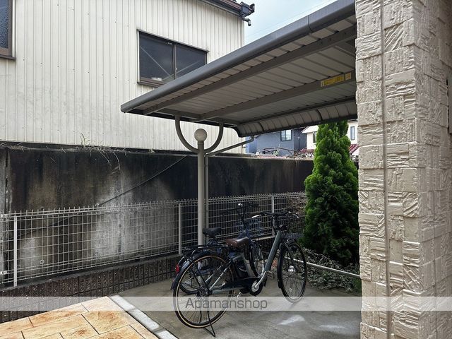 A LA DEL CIEROのその他写真