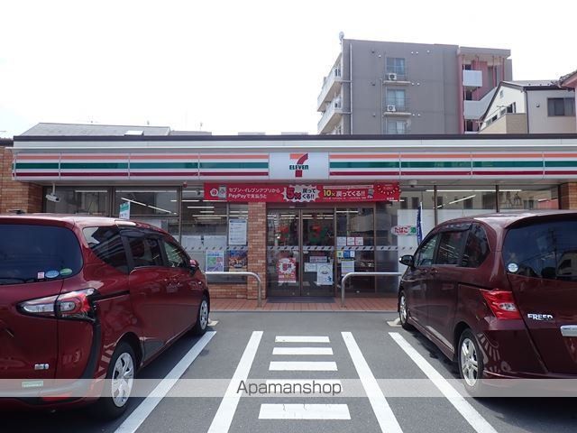 ドーチェスター大宮の周辺写真