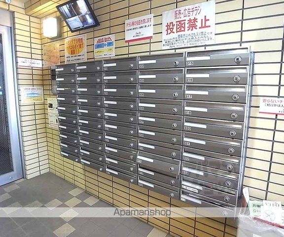 アルトシュロス四条大宮の内装写真