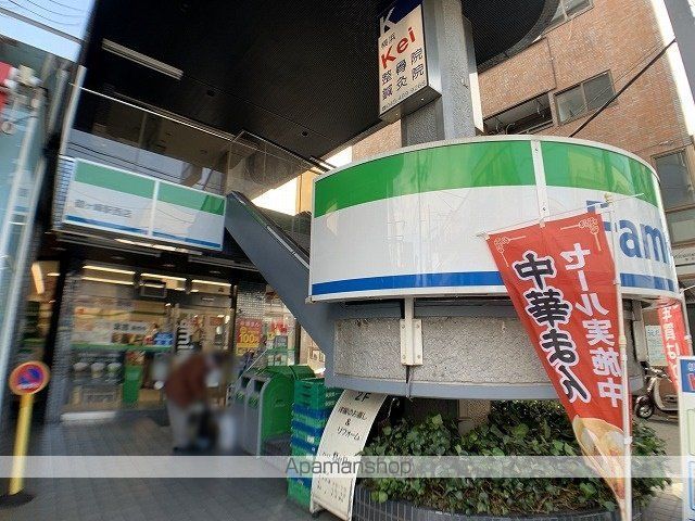 ベイルーム白根IIの周辺写真