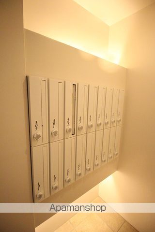 FERIENのその他写真