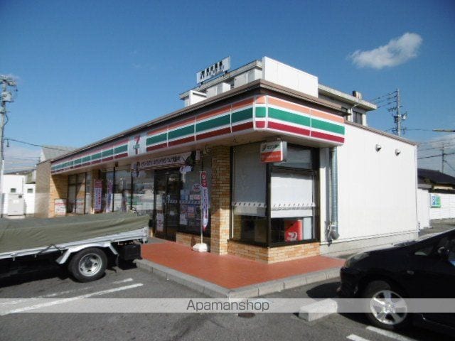 アネックス葵の周辺写真