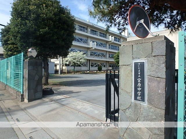 白樺ハイツの周辺写真