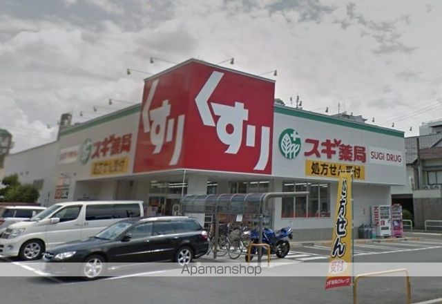 Haleine court金山の周辺写真