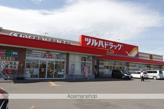 カーサMK Bの周辺写真