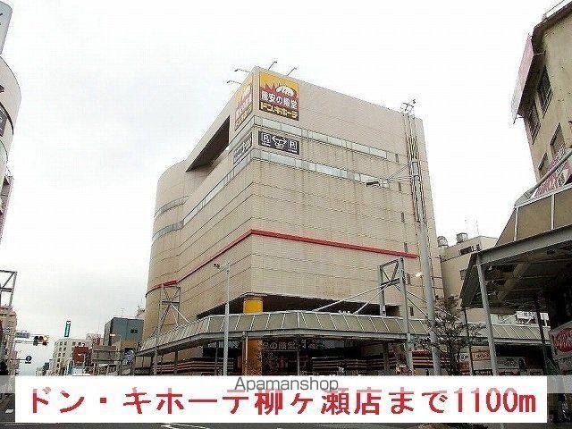 メゾン・ド・リアン 505 ｜ 岐阜県岐阜市竜田町３丁目5（賃貸マンション1K・5階・30.96㎡） その18