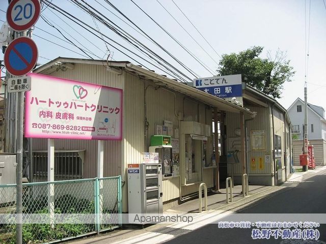 清風荘の周辺写真