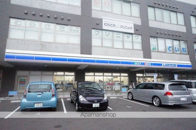 オリンピアIの周辺写真