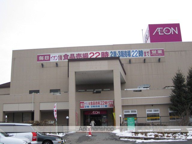 タウニー丸山A・Bの周辺写真