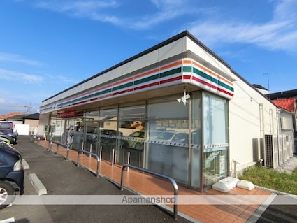 グランソフィアオレンジ[3LDK/76.59m2]の周辺2