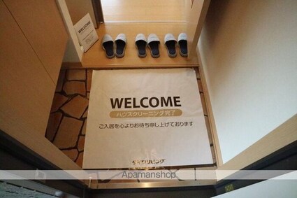 和歌山県和歌山市太田[1R/27.77m2]の玄関