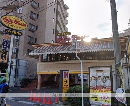 広島県広島市中区千田町３丁目[1K/25m2]の周辺8