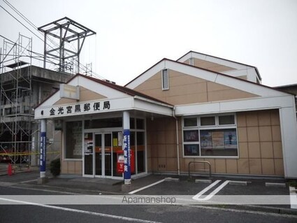 岡山県浅口市金光町大谷[3DK/53.79m2]の周辺2
