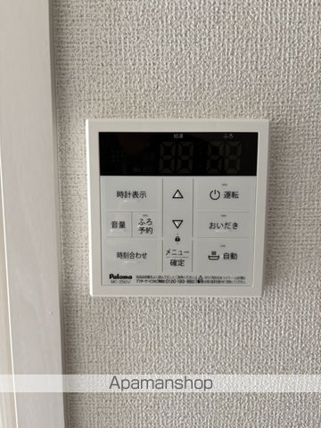 ヴェルディアーレ IIの内装写真
