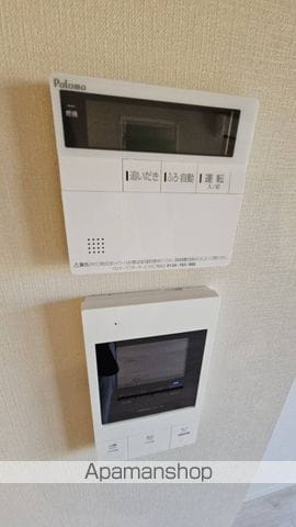 アクアトピア清田IIの内装写真