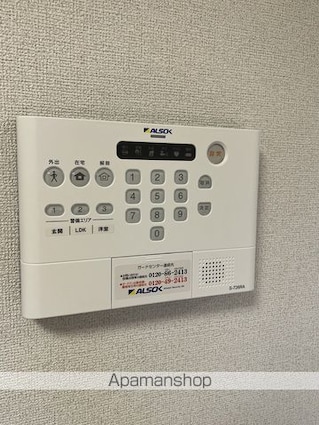 ライジングサンＢ[2LDK/59.58m2]のセキュリティ