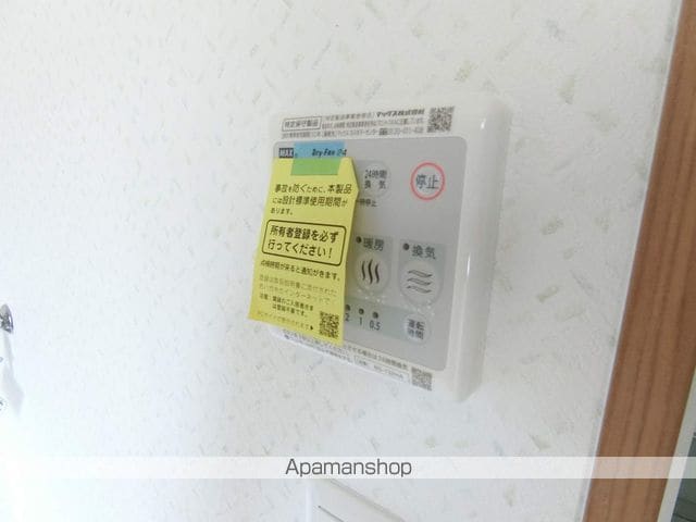 セジュールオサダメゾネットの内装写真