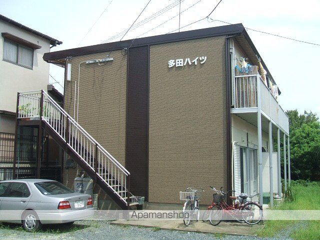 ○多田ハイツ