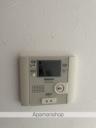 広島県広島市中区大手町５丁目[1R/28.3m2]のセキュリティ
