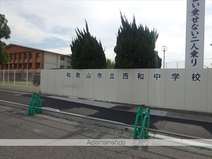 和歌山県和歌山市今福１丁目[1K/27m2]の周辺1