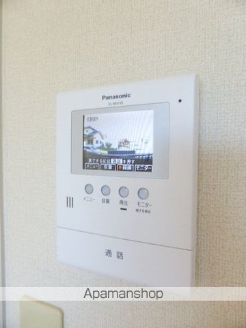 アメニティ上氷鉋の内装写真
