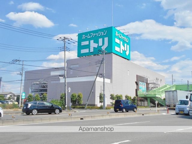 パドック Cの周辺写真