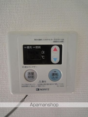 PAL天王寺南の内装写真