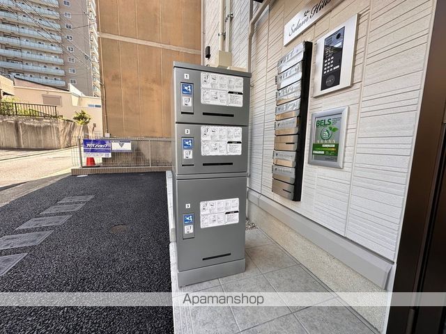 SELAM HILLSIIのその他写真