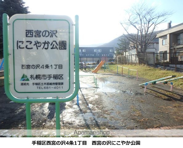 グラーベンコートの周辺写真