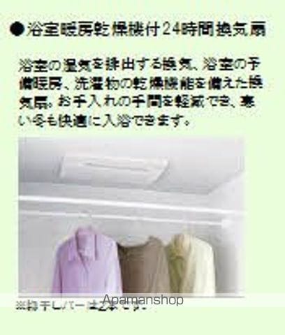 CENTRIEVA A棟の内装写真