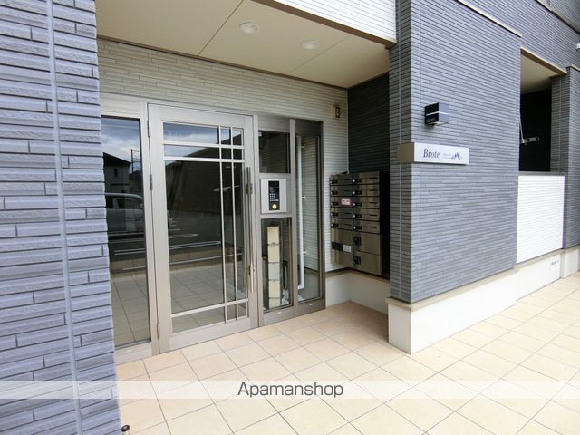 ブローテの玄関写真