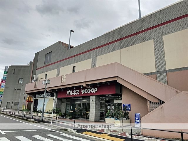 ハピネス KIRARA Aの周辺写真