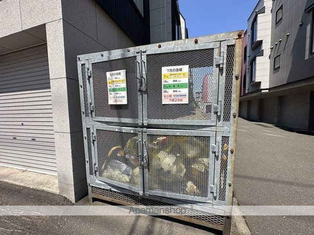 プリマベラのその他写真