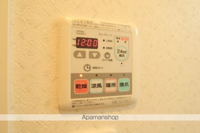 アールズタワー望が丘.の内装写真