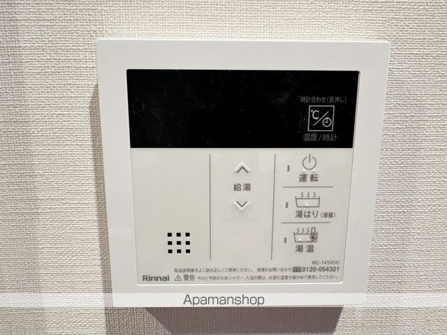 プライムメゾン千葉新町の内装写真