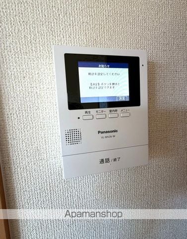 エバーグリーンC棟の内装写真