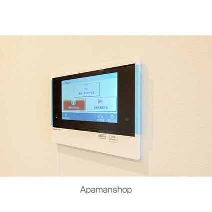 コンフォリア戸越公園[1LDK/30.24m2]のセキュリティ