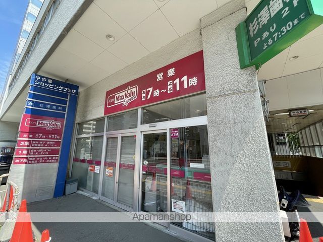 エルプレシア中の島の周辺写真
