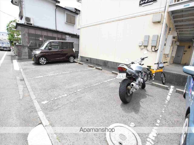 スイートハイムのその他写真