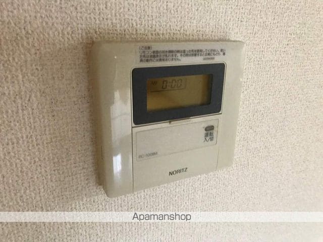 マンション光永コートの内装写真