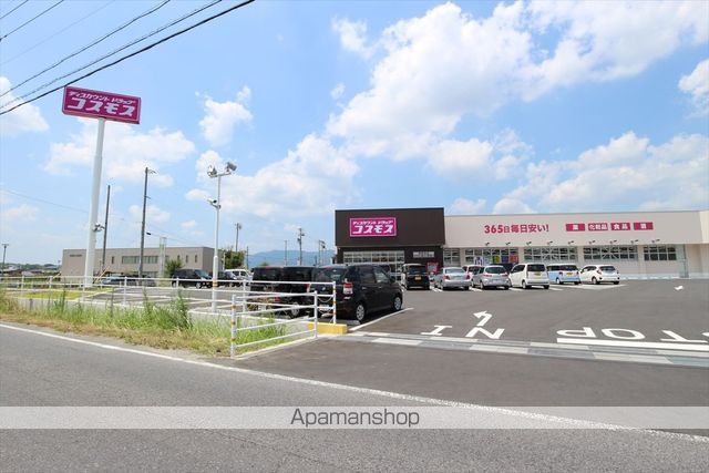 セジュールあやAの周辺写真